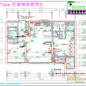 아파트 Unit 49 Type 이하 시공도