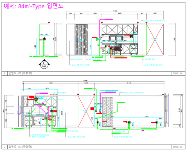아파트 Unit 70~89Type 시공도 - 이미지 3
